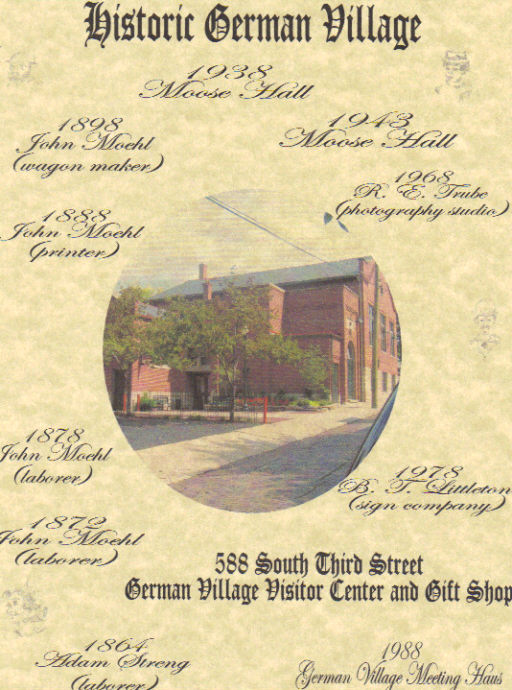 german_village_visitor_center.jpg